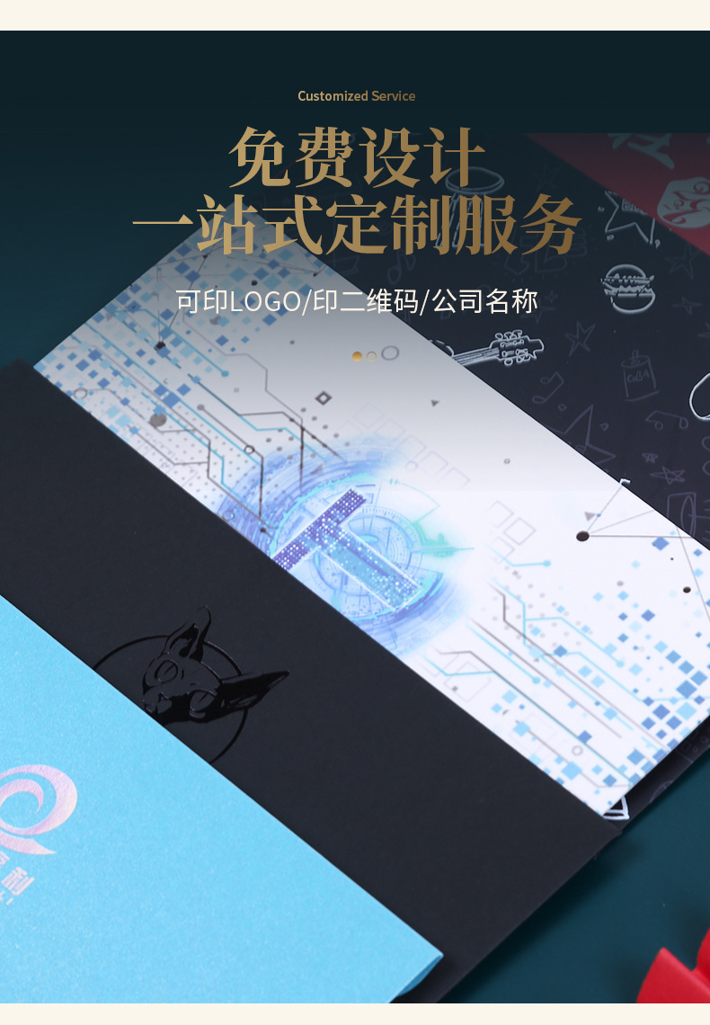 Customized Iridescent Paper Envelope Gilding Business Invitation VIP Member Black Invitations Customized Iridescent Paper Envelope Gilding Business Invitation VIP Member Black Invitations