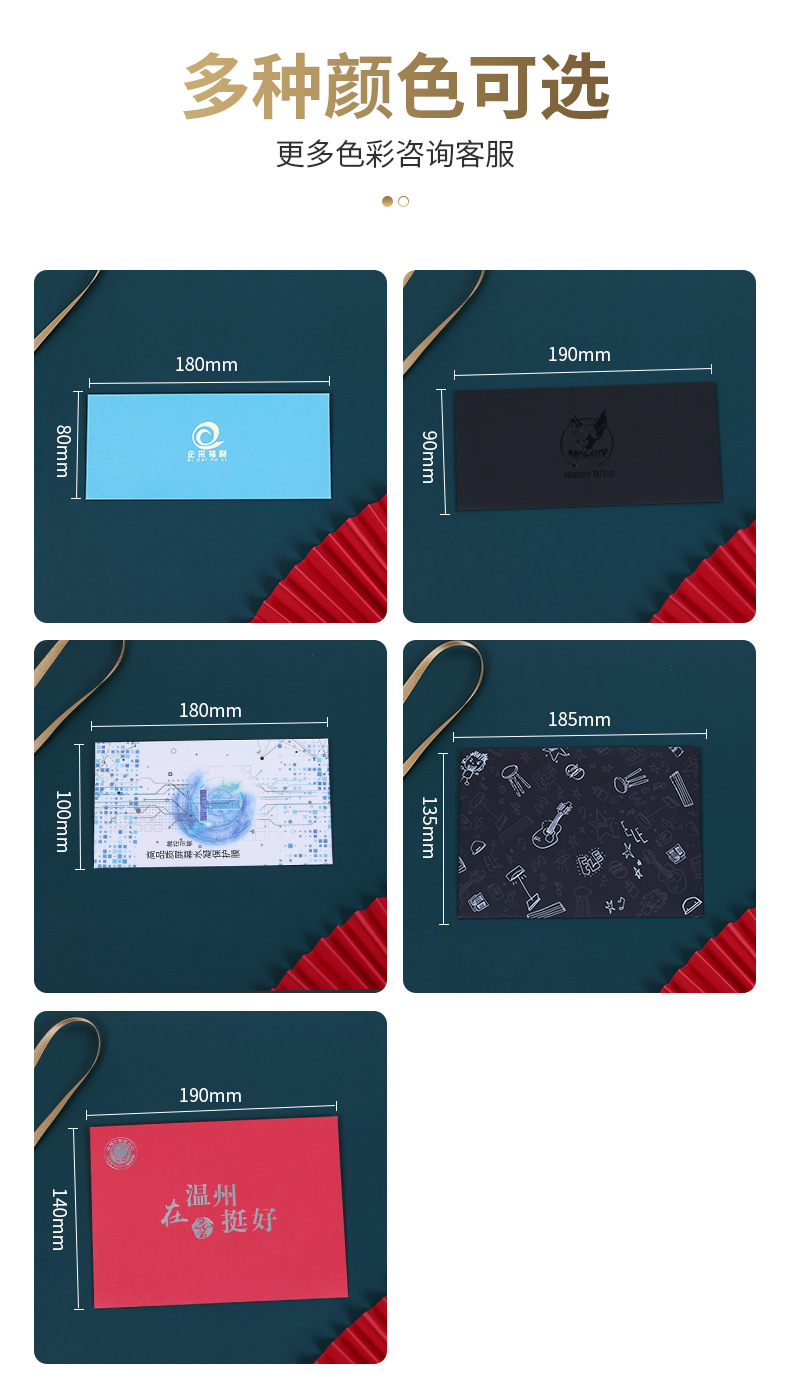 Customized Iridescent Paper Envelope Gilding Business Invitation VIP Member Black Invitations Customized Iridescent Paper Envelope Gilding Business Invitation VIP Member Black Invitations