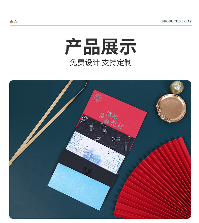 Customized Iridescent Paper Envelope Gilding Business Invitation VIP Member Black Invitations Customized Iridescent Paper Envelope Gilding Business Invitation VIP Member Black Invitations