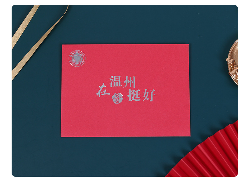 Customized Iridescent Paper Envelope Gilding Business Invitation VIP Member Black Invitations Customized Iridescent Paper Envelope Gilding Business Invitation VIP Member Black Invitations