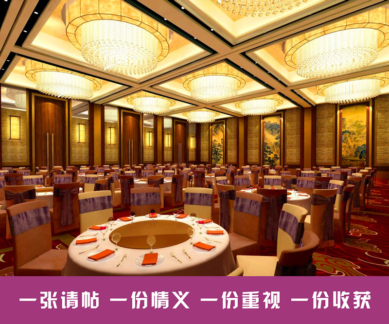 Moving into the New House Completed Douyin Online Influencer Invitation Card Personalized Custom Design Invitations Moving into the New House Completed Douyin Online Influencer Invitation Card Personalized Custom Design Invitations