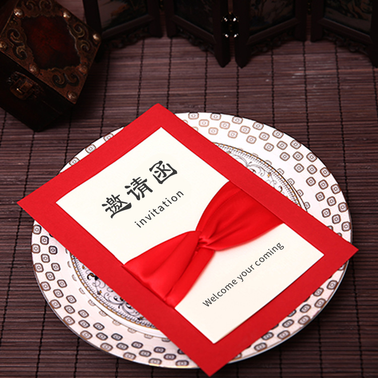 European Invitation Personalized Wedding Invitation Wedding Creative Business Invitation Card Invitation Invitations