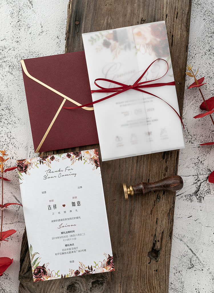 European-Style Mori Style Invitation Letter Personalized Creative Invitation Card Wedding 2020 Wedding Invitations European-Style Mori Style Invitation Letter Personalized Creative Invitation Card Wedding 2020 Wedding Invitations
