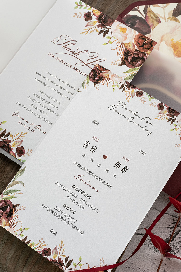 European-Style Mori Style Invitation Letter Personalized Creative Invitation Card Wedding 2020 Wedding Invitations European-Style Mori Style Invitation Letter Personalized Creative Invitation Card Wedding 2020 Wedding Invitations