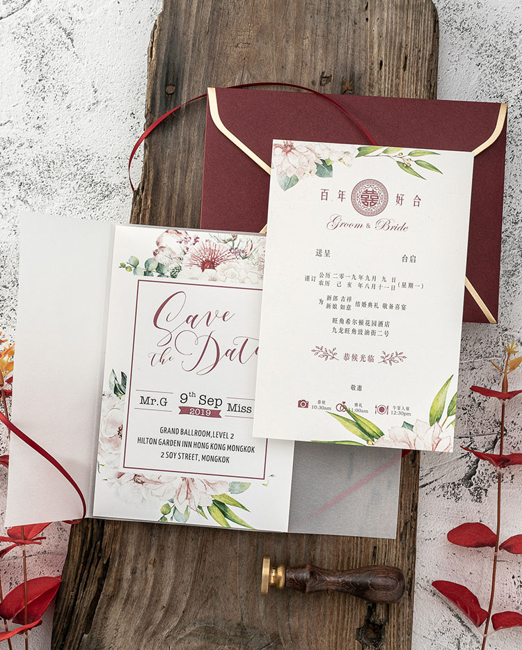 European-Style Mori Style Invitation Letter Personalized Creative Invitation Card Wedding 2020 Wedding Invitations European-Style Mori Style Invitation Letter Personalized Creative Invitation Card Wedding 2020 Wedding Invitations