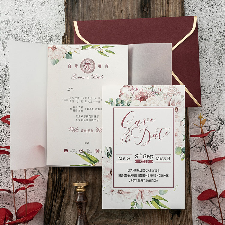European-Style Mori Style Invitation Letter Personalized Creative Invitation Card Wedding 2020 Wedding Invitations European-Style Mori Style Invitation Letter Personalized Creative Invitation Card Wedding 2020 Wedding Invitations