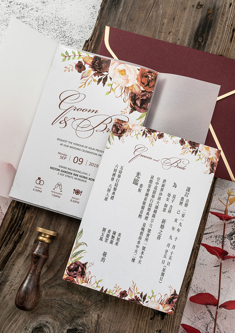 European-Style Mori Style Invitation Letter Personalized Creative Invitation Card Wedding 2020 Wedding Invitations European-Style Mori Style Invitation Letter Personalized Creative Invitation Card Wedding 2020 Wedding Invitations