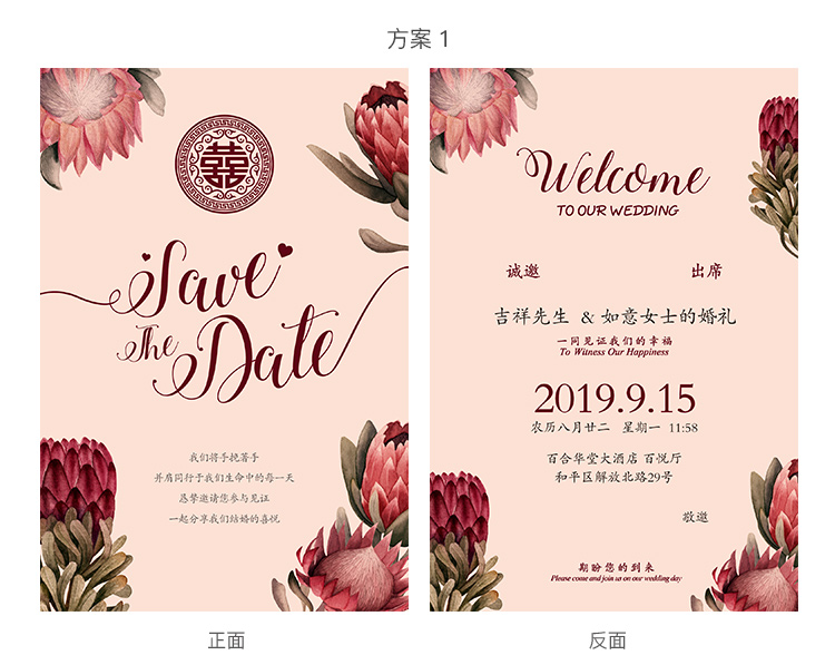 European-Style Mori Style Invitation Letter Personalized Creative Invitation Card Wedding 2020 Wedding Invitations European-Style Mori Style Invitation Letter Personalized Creative Invitation Card Wedding 2020 Wedding Invitations