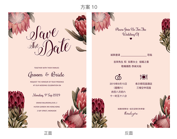 European-Style Mori Style Invitation Letter Personalized Creative Invitation Card Wedding 2020 Wedding Invitations European-Style Mori Style Invitation Letter Personalized Creative Invitation Card Wedding 2020 Wedding Invitations