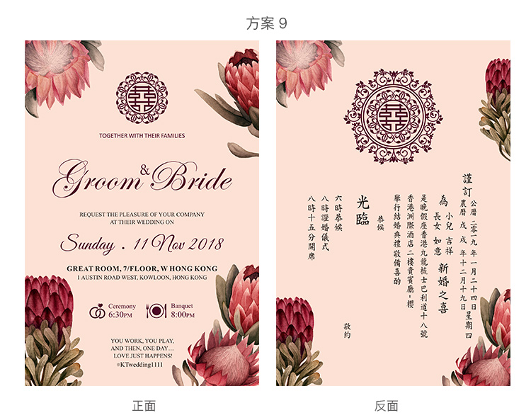 European-Style Mori Style Invitation Letter Personalized Creative Invitation Card Wedding 2020 Wedding Invitations European-Style Mori Style Invitation Letter Personalized Creative Invitation Card Wedding 2020 Wedding Invitations