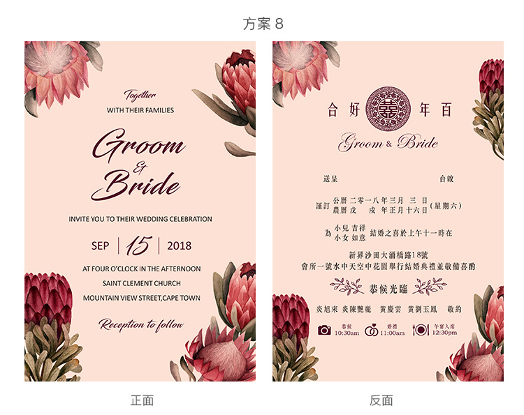 European-Style Mori Style Invitation Letter Personalized Creative Invitation Card Wedding 2020 Wedding Invitations European-Style Mori Style Invitation Letter Personalized Creative Invitation Card Wedding 2020 Wedding Invitations