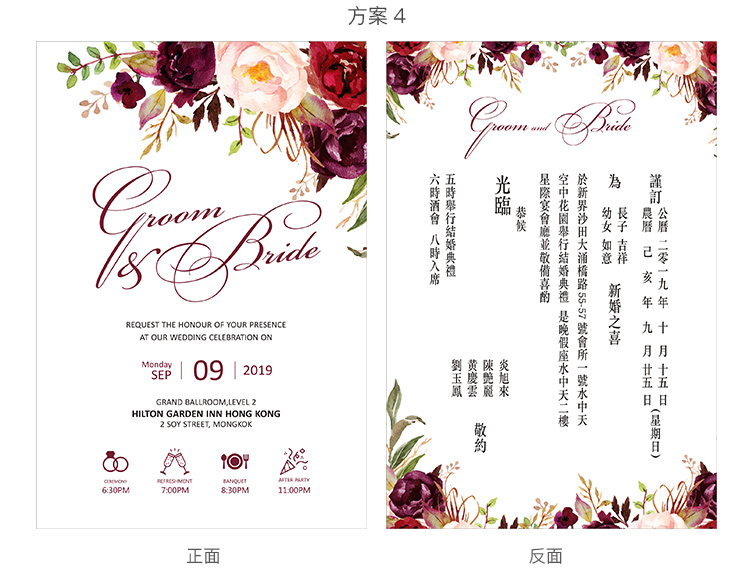 European-Style Mori Style Invitation Letter Personalized Creative Invitation Card Wedding 2020 Wedding Invitations European-Style Mori Style Invitation Letter Personalized Creative Invitation Card Wedding 2020 Wedding Invitations