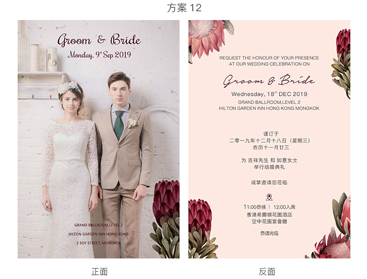 European-Style Mori Style Invitation Letter Personalized Creative Invitation Card Wedding 2020 Wedding Invitations European-Style Mori Style Invitation Letter Personalized Creative Invitation Card Wedding 2020 Wedding Invitations