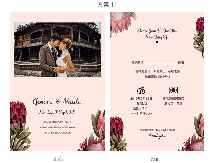 European-Style Mori Style Invitation Letter Personalized Creative Invitation Card Wedding 2020 Wedding Invitations European-Style Mori Style Invitation Letter Personalized Creative Invitation Card Wedding 2020 Wedding Invitations