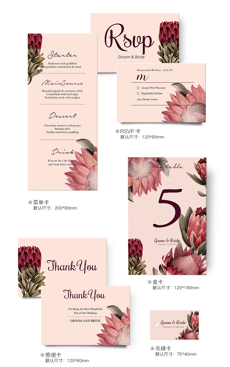 European-Style Mori Style Invitation Letter Personalized Creative Invitation Card Wedding 2020 Wedding Invitations European-Style Mori Style Invitation Letter Personalized Creative Invitation Card Wedding 2020 Wedding Invitations