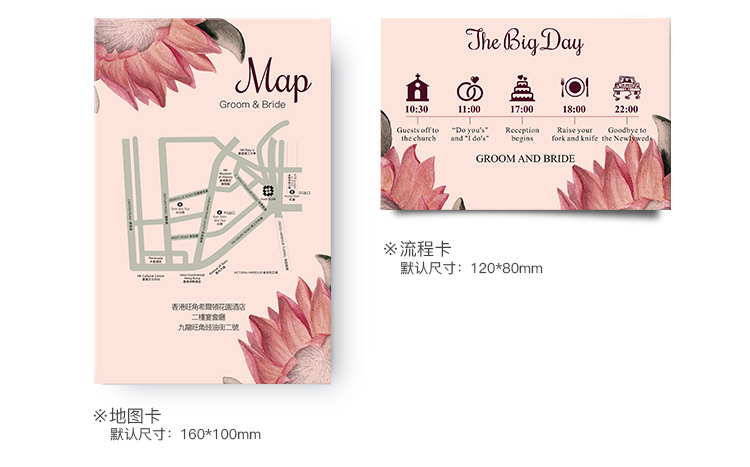 European-Style Mori Style Invitation Letter Personalized Creative Invitation Card Wedding 2020 Wedding Invitations European-Style Mori Style Invitation Letter Personalized Creative Invitation Card Wedding 2020 Wedding Invitations