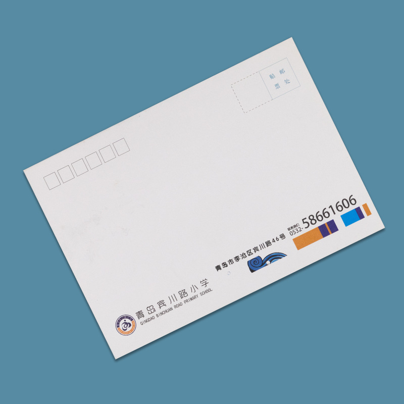 Invitations  and Western Style Window Sticker White Kraft Paper Envelope with Logo Greeting Card Invitation