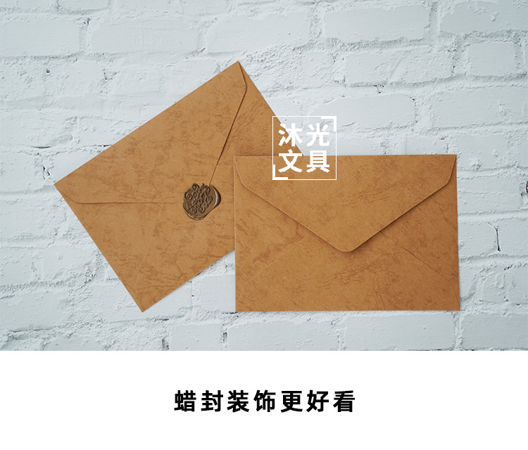 Retro Customizable Customized Special Paper Imitation Han Song 120G Postcard Invitation Matching Invitations Retro Customizable Customized Special Paper Imitation Han Song 120G Postcard Invitation Matching Invitations