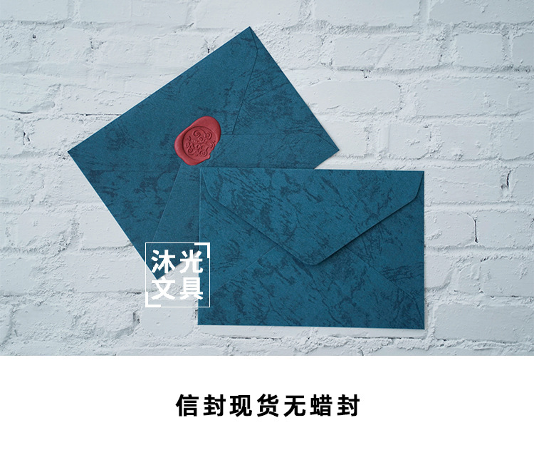 Retro Customizable Customized Special Paper Imitation Han Song 120G Postcard Invitation Matching Invitations Retro Customizable Customized Special Paper Imitation Han Song 120G Postcard Invitation Matching Invitations