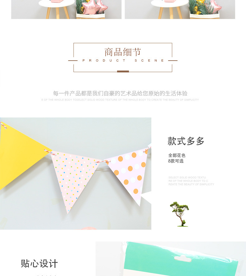 Creative Style Triangle Bunting Birthday Banners Hanging Flag Party Supplies Celebration Decorations Arrangement Pennant String Flags Hanging Decoration Festival Creative Style Triangle Bunting Birthday Banners Hanging Flag Party Supplies Celebration Decorations Arrangement Pennant String Flags Hanging Decoration Festival