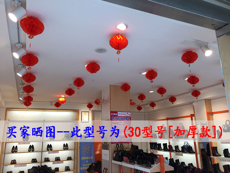 Decoration Small Colorful Flag Triangle String Flags Wedding Colorful Flag Wedding Small Red Flag Opening Lantern Small Hanging Flag Xi Character Flag Decoration Small Colorful Flag Triangle String Flags Wedding Colorful Flag Wedding Small Red Flag Opening Lantern Small Hanging Flag Xi Character Flag