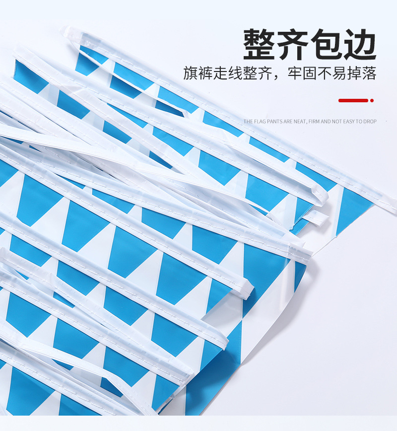Beer Festival Hanging Flag Blue and White Plaid String Flags Munich Activity Atmosphere Triangle Hanging Triangle Flag Beer Festival Hanging Flag Blue and White Plaid String Flags Munich Activity Atmosphere Triangle Hanging Triangle Flag
