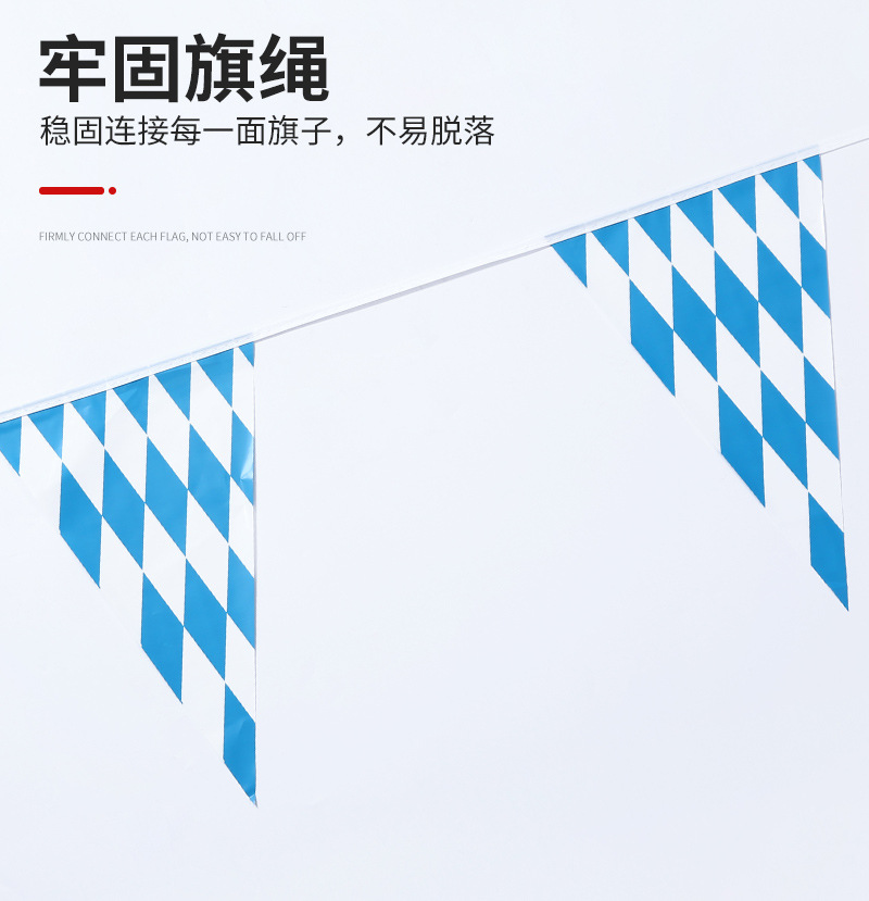 Beer Festival Hanging Flag Blue and White Plaid String Flags Munich Activity Atmosphere Triangle Hanging Triangle Flag Beer Festival Hanging Flag Blue and White Plaid String Flags Munich Activity Atmosphere Triangle Hanging Triangle Flag