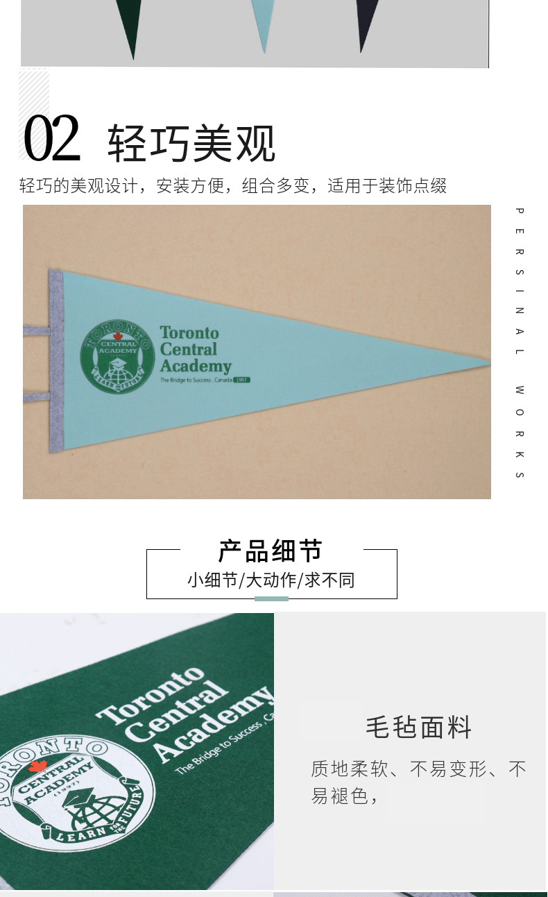 Felt Pennant Birthday Party Decoration Atmosphere Triangle Flag Triangle Flag Felt Pennant Birthday Party Decoration Atmosphere Triangle Flag Triangle Flag