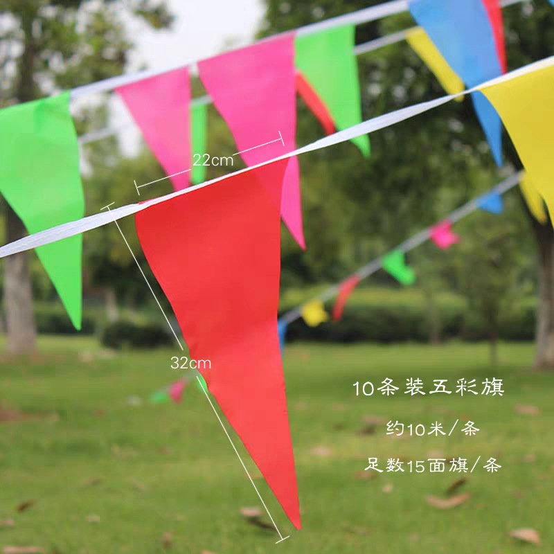 Wholesale Pennant String Flags Small Colorful Flag Construction Site Warning Flag Opening Kindergarten Triangle Flag Wholesale Pennant String Flags Small Colorful Flag Construction Site Warning Flag Opening Kindergarten Triangle Flag