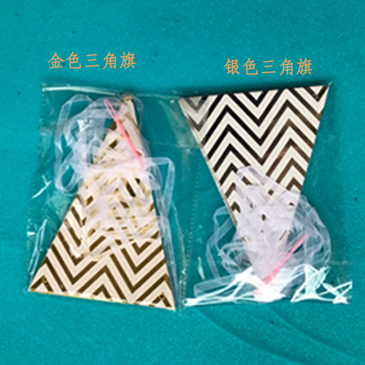 Nordic Ins Wave Pattern Bronzing Pennant Birthday Party Supplies Decoration Happy Triangle Flag