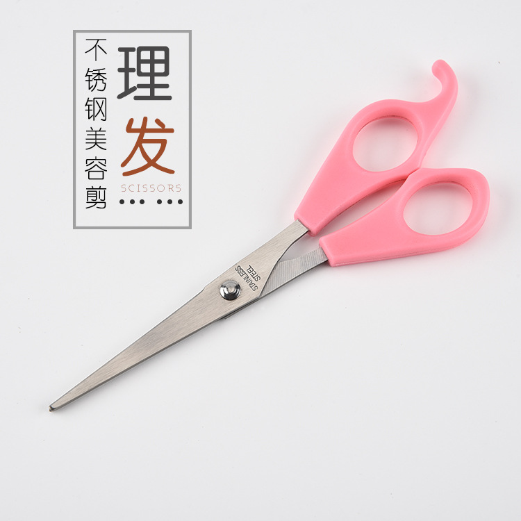 Factory Wholesale Stainless Steel Pet Nail Clipper Pet Puppy Cat Dog Nail Clippers Nail Piercing Device Small Size Factory Wholesale Stainless Steel Pet Nail Clipper Pet Puppy Cat Dog Nail Clippers Nail Piercing Device Small Size