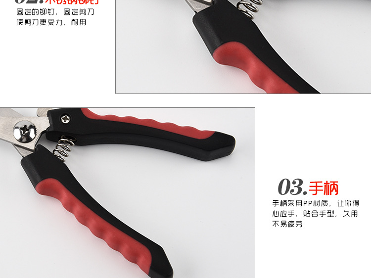 Factory Wholesale Stainless Steel Pet Nail Clipper Pet Puppy Cat Dog Nail Clippers Nail Piercing Device Small Size Factory Wholesale Stainless Steel Pet Nail Clipper Pet Puppy Cat Dog Nail Clippers Nail Piercing Device Small Size