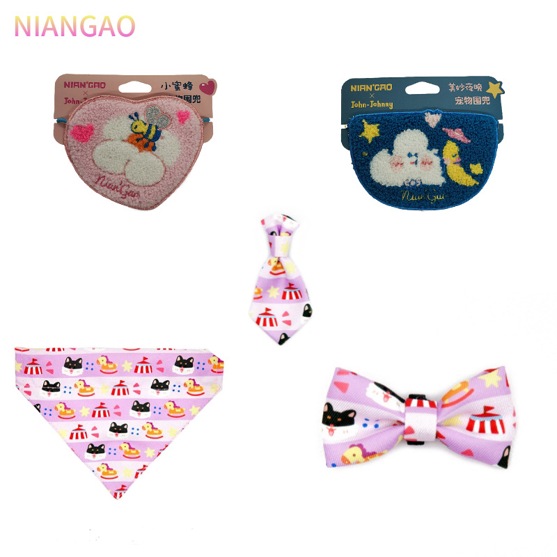 Heenoor Pet Rice Cake Niangao Pet Triangular Scarf Dog Tie Cat Cute Bow Collar Ornament