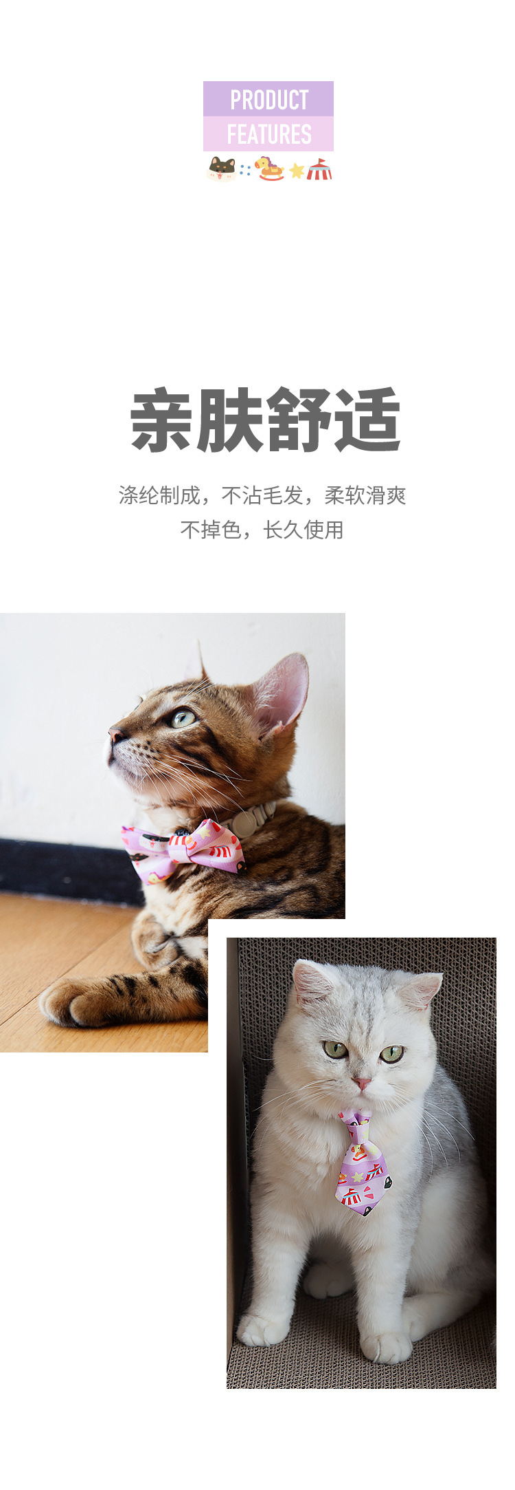 Heenoor Pet Rice Cake Niangao Pet Triangular Scarf Dog Tie Cat Cute Bow Collar Ornament