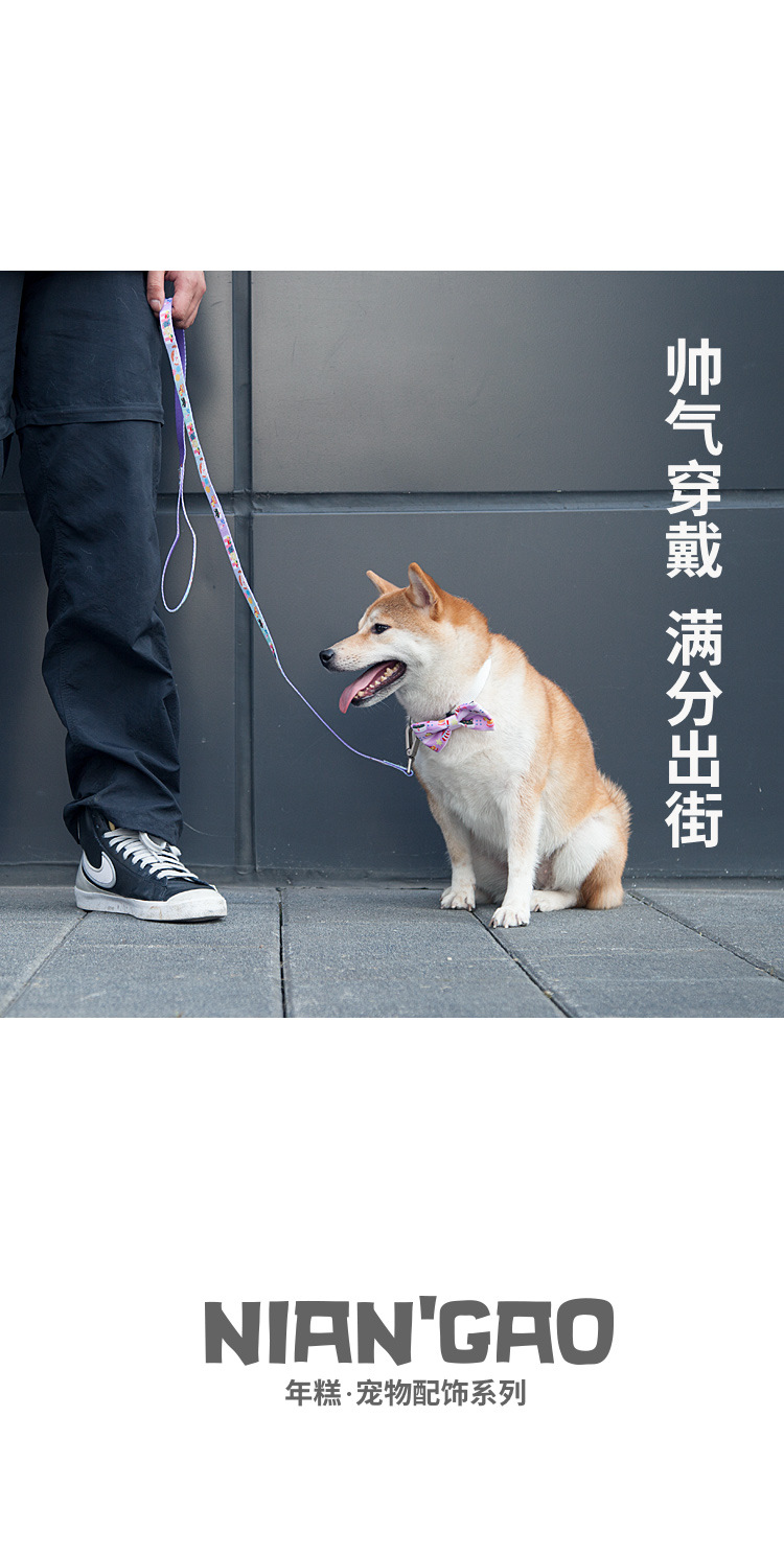 Heenoor Pet Rice Cake Niangao Pet Triangular Scarf Dog Tie Cat Cute Bow Collar Ornament