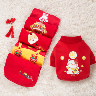 New Autumn and Winter Thickened Plaid Bow Tie Cat JK Dress Puppy Dog Dress Cat Spring Pet Dog Clothes