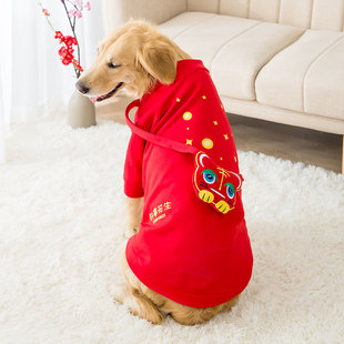 New Autumn and Winter Thickened Plaid Bow Tie Cat JK Dress Puppy Dog Dress Cat Spring Pet Dog Clothes