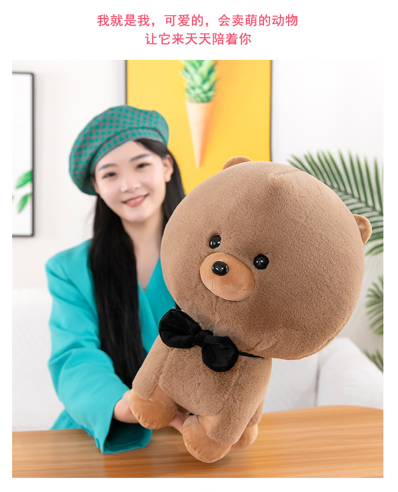 Rabbit Fur Dog Plush Toy than Bear Baby Rabbit Fur Puppy Doll Bow Tie Dog Children's Ragdoll Factory Wholesale Rabbit Fur Dog Plush Toy than Bear Baby Rabbit Fur Puppy Doll Bow Tie Dog Children's Ragdoll Factory Wholesale