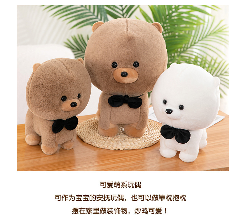 Rabbit Fur Dog Plush Toy than Bear Baby Rabbit Fur Puppy Doll Bow Tie Dog Children's Ragdoll Factory Wholesale Rabbit Fur Dog Plush Toy than Bear Baby Rabbit Fur Puppy Doll Bow Tie Dog Children's Ragdoll Factory Wholesale