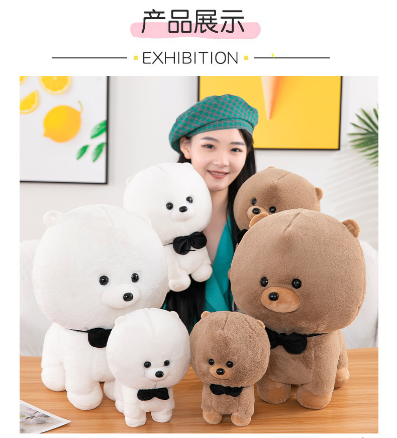 Rabbit Fur Dog Plush Toy than Bear Baby Rabbit Fur Puppy Doll Bow Tie Dog Children's Ragdoll Factory Wholesale Rabbit Fur Dog Plush Toy than Bear Baby Rabbit Fur Puppy Doll Bow Tie Dog Children's Ragdoll Factory Wholesale