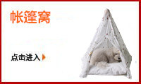 Jizaizai Pet Decorations Dog Bow Tie Cute Pet Bow Tie Currently Available Jizaizai Pet Decorations Dog Bow Tie Cute Pet Bow Tie Currently Available