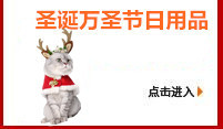 Jizaizai Pet Decorations Dog Bow Tie Cute Pet Bow Tie Currently Available Jizaizai Pet Decorations Dog Bow Tie Cute Pet Bow Tie Currently Available