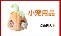 Jizaizai Pet Decorations Dog Bow Tie Cute Pet Bow Tie Currently Available