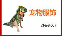 Jizaizai Pet Decorations Dog Bow Tie Cute Pet Bow Tie Currently Available