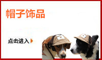 Jizaizai Pet Decorations Dog Bow Tie Cute Pet Bow Tie Currently Available