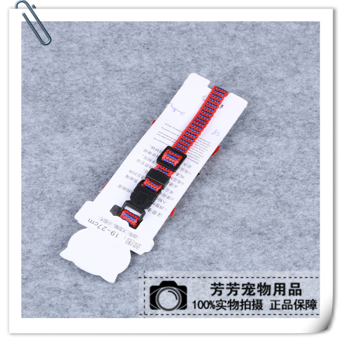 Manufacturer direct selling quality pet colorful bow-tie dog bow-tie cat bow tie