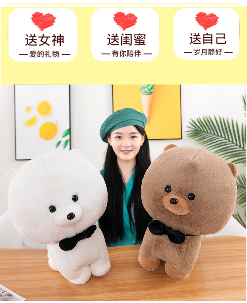 Rabbit Fur Dog Plush Toy than Bear Baby Rabbit Fur Puppy Doll Bow Tie Dog Children's Ragdoll Cross-Border Wholesale