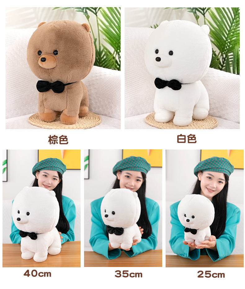 Rabbit Fur Dog Plush Toy than Bear Baby Rabbit Fur Puppy Doll Bow Tie Dog Children's Ragdoll Cross-Border Wholesale