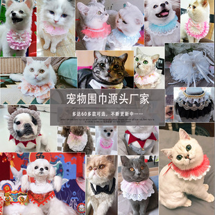 Pet Christmas Holiday Dress up Decoration Supplies Dog Scarf Cat Bib Bow Tie Bow Wholesale Pet Christmas Holiday Dress up Decoration Supplies Dog Scarf Cat Bib Bow Tie Bow Wholesale