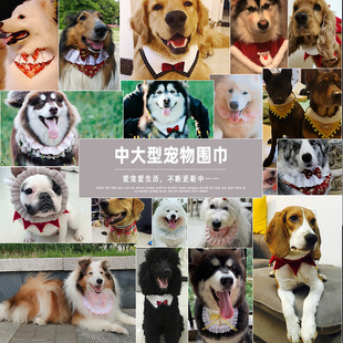 Pet Christmas Holiday Dress up Decoration Supplies Dog Scarf Cat Bib Bow Tie Bow Wholesale Pet Christmas Holiday Dress up Decoration Supplies Dog Scarf Cat Bib Bow Tie Bow Wholesale